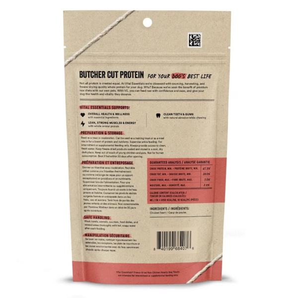 Chicken Hearts Freeze-Dried Grain-Free Dog Treats